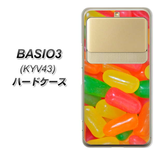 BASIO3 au KYV43 449 ジェリービーンズ ハードケース 背面印刷