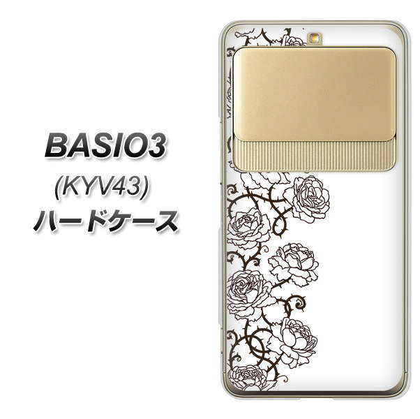 BASIO3 au KYV43 467 イバラ ハードケース 背面印刷