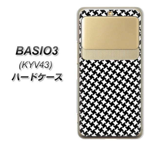 BASIO3 au KYV43 514 和柄＆筆文字 風車 ハードケース 背面印刷