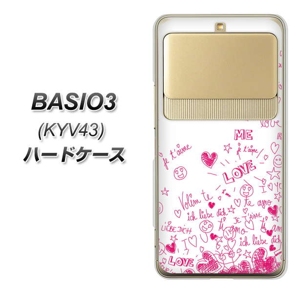 BASIO3 au KYV43 631 恋の落書き ハードケース 背面印刷