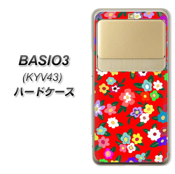 BASIO3 au KYV43 780 リバティプリントRD ハードケース 背面印刷
