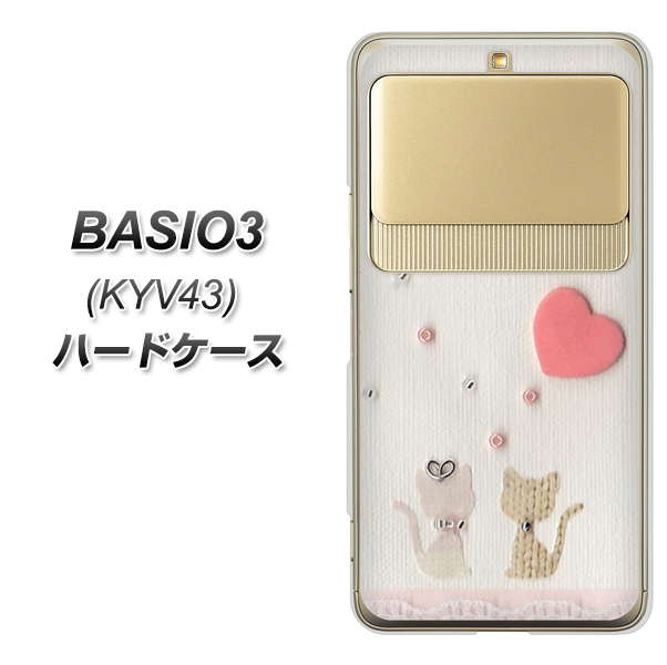 BASIO3 au KYV43 1104 クラフト写真ネコ（ハートM） ハードケース 背面印刷