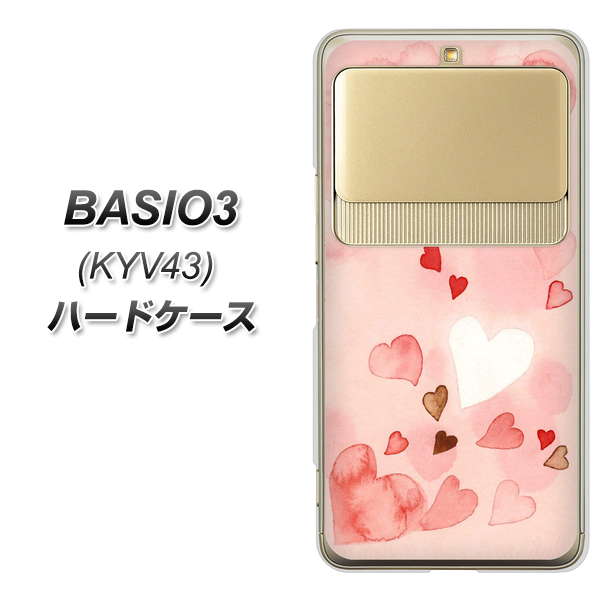 BASIO3 au KYV43 1125 ハートの和紙 ハードケース 背面印刷