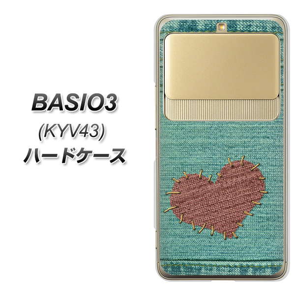 BASIO3 au KYV43 1142 デニムとハート ハードケース 背面印刷