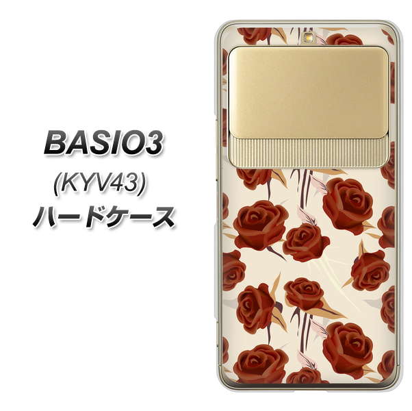 BASIO3 au KYV43 1157 クラシックローズ ハードケース 背面印刷