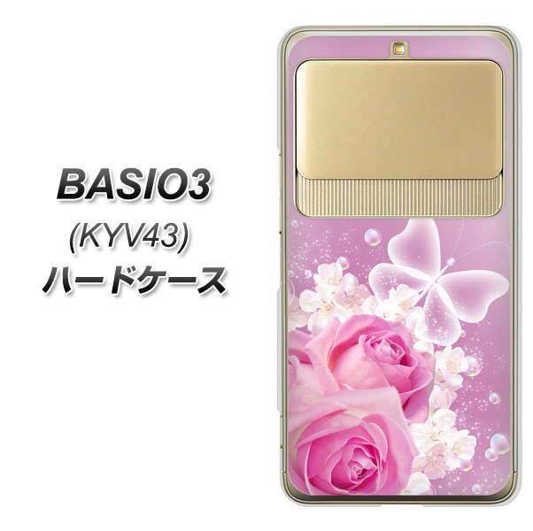 BASIO3 au KYV43 1166 ローズロマンス ハードケース 背面印刷