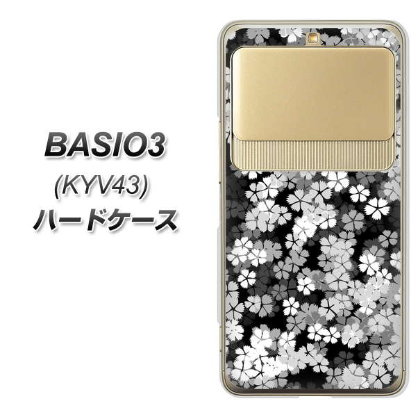 BASIO3 au KYV43 1332 夜桜 ハードケース 背面印刷