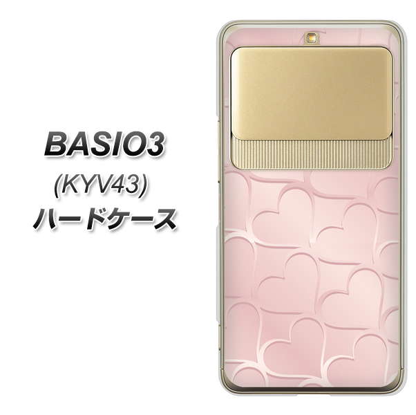 BASIO3 au KYV43 1340 かくれハート（ローズピンク） ハードケース 背面印刷