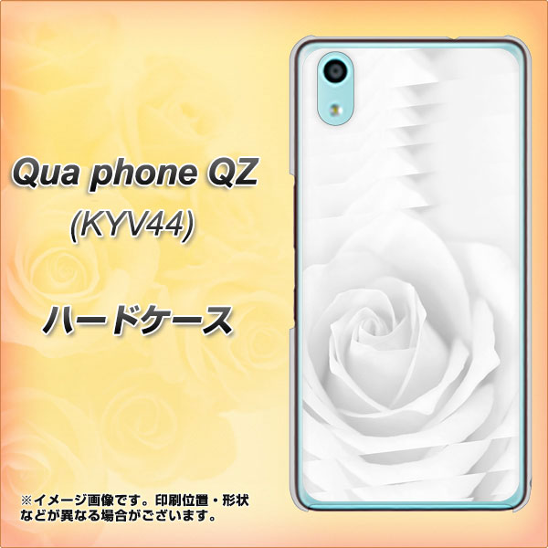 Qua phone QZ KYV44 au 402 ホワイトＲｏｓｅ ハードケース 背面印刷