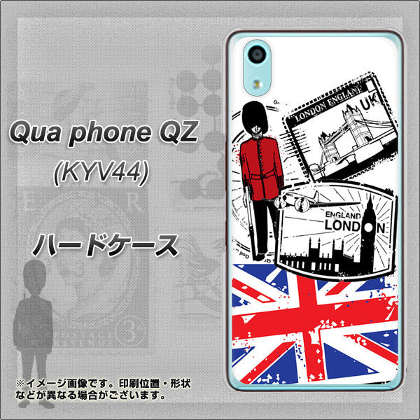 Qua phone QZ KYV44 au 574 ＬＯＮＤＯＮ ハードケース 背面印刷