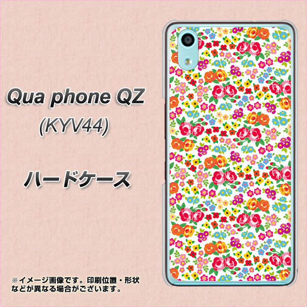 Qua phone QZ KYV44 au 777 マイクロリバティプリントWH ハードケース 背面印刷