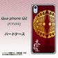 Qua phone QZ KYV44 au AB811 大谷吉継シルエットと家紋 ハードケース 背面印刷