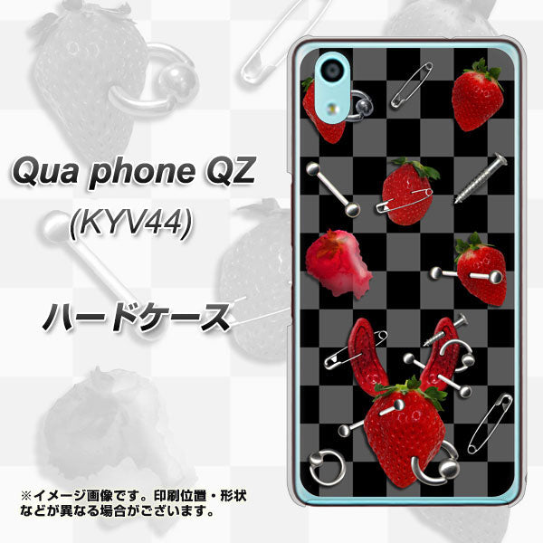 Qua phone QZ KYV44 au AG833 苺パンク（黒） ハードケース 背面印刷