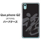 Qua phone QZ KYV44 au IB915 魂 ハードケース 背面印刷
