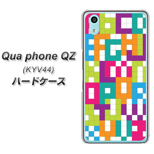 Qua phone QZ KYV44 au IB916 ブロックアルファベット ハードケース 背面印刷