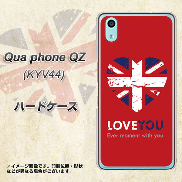 Qua phone QZ KYV44 au SC804 ユニオンジャック ハートビンテージレッド ハードケース 背面印刷