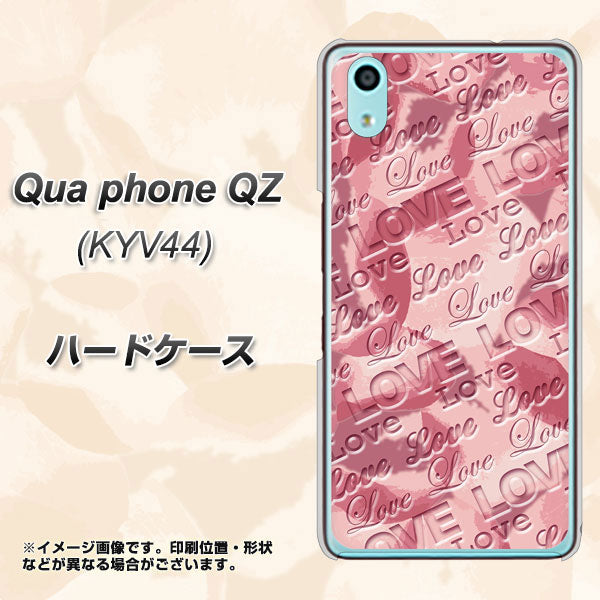 Qua phone QZ KYV44 au SC844 フラワーヴェルニLOVE（ローズヴェルール） ハードケース 背面印刷