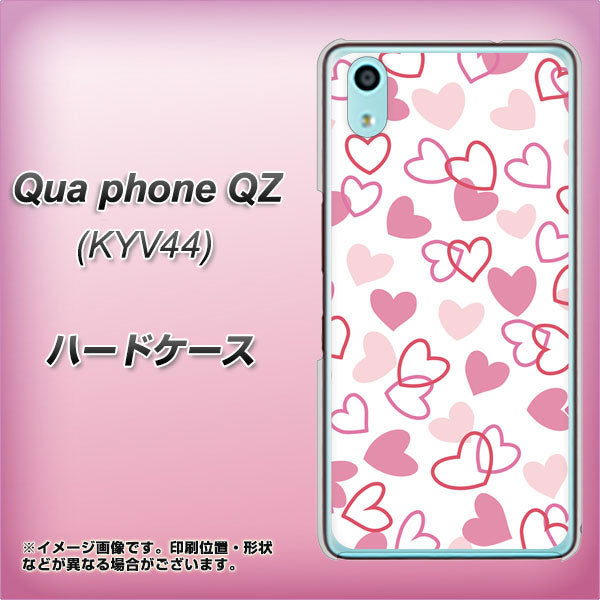 Qua phone QZ KYV44 au VA929 ハートがいっぱい ピンク ハードケース 背面印刷