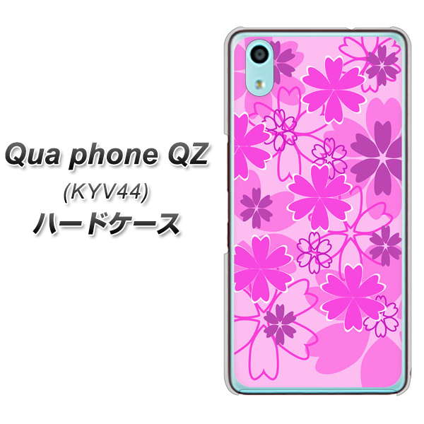 Qua phone QZ KYV44 au VA961 重なり合う花 ピンク ハードケース 背面印刷