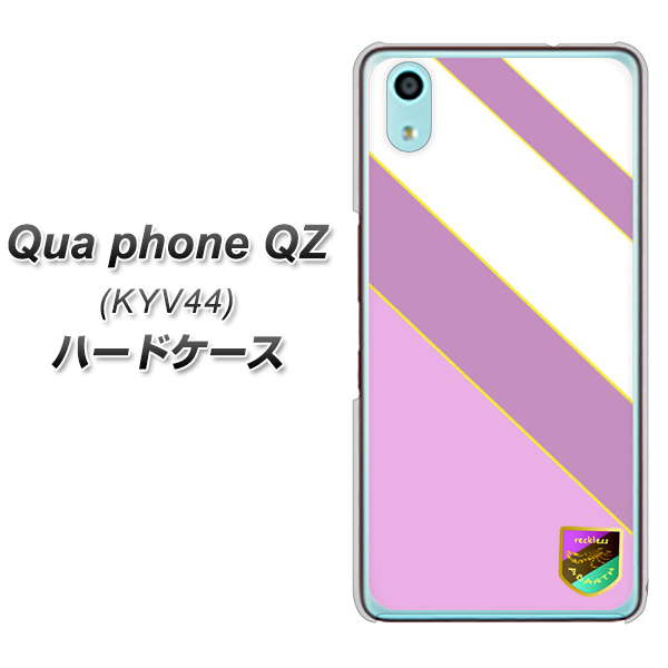 Qua phone QZ KYV44 au YC939 アバルト10 ハードケース 背面印刷