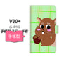V30+ L-01K docomo YF826 りす 通常型 プリント手帳型ケース