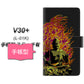 V30+ L-01K docomo YF898 不動明王04 通常型 プリント手帳型ケース