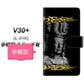 V30+ L-01K docomo YF900 十一面観音 通常型 プリント手帳型ケース