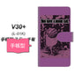 V30+ L-01K docomo YG803 アウル04 通常型 プリント手帳型ケース