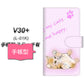 V30+ L-01K docomo YG931 ネコじゃらし01 通常型 プリント手帳型ケース