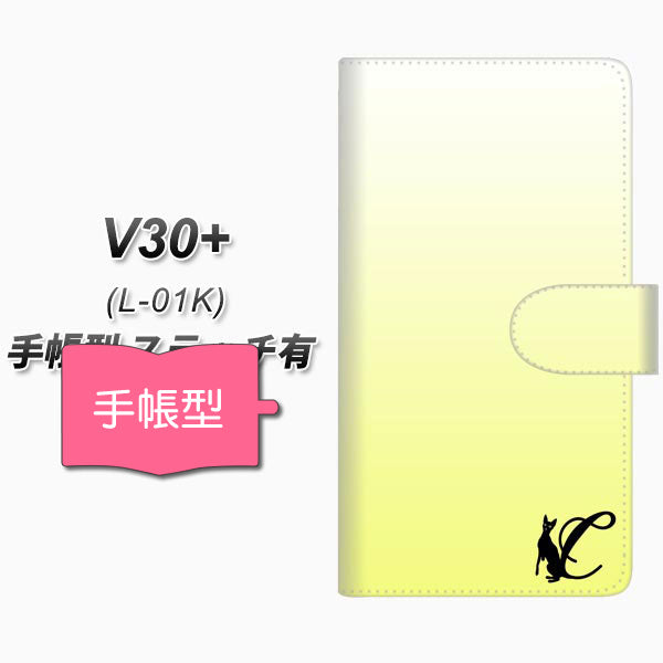 V30+ L-01K docomo YI844 イニシャル ネコ C 通常型 プリント手帳型ケース