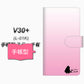 V30+ L-01K docomo YI846 イニシャル ネコ E 通常型 プリント手帳型ケース