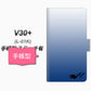 V30+ L-01K docomo YI855 イニシャル ネコ N 通常型 プリント手帳型ケース