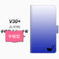 V30+ L-01K docomo YI859 イニシャル ネコ R 通常型 プリント手帳型ケース