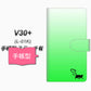 V30+ L-01K docomo YI861 イニシャル ネコ T 通常型 プリント手帳型ケース