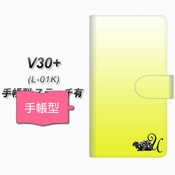 V30+ L-01K docomo YI862 イニシャル ネコ U 通常型 プリント手帳型ケース