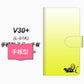 V30+ L-01K docomo YI862 イニシャル ネコ U 通常型 プリント手帳型ケース