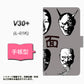 V30+ L-01K docomo YI870 能面01 通常型 プリント手帳型ケース