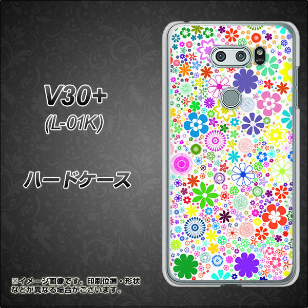 V30+ L-01K docomo 308 フラワーミックス ハードケース 背面印刷