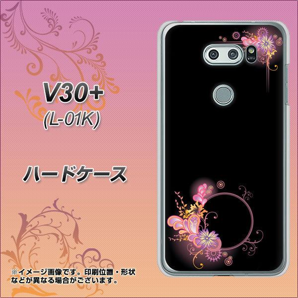 V30+ L-01K docomo 437 華のフレーム ハードケース 背面印刷