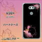 V30+ L-01K docomo 437 華のフレーム ハードケース 背面印刷