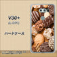 V30+ L-01K docomo 442 クッキー mix ハードケース 背面印刷