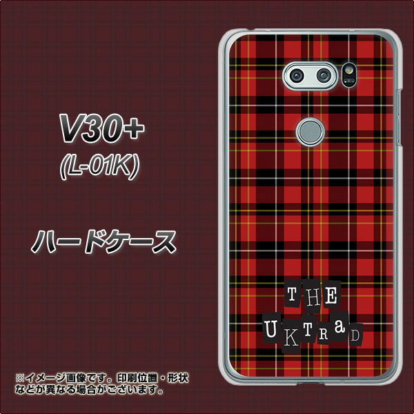 V30+ L-01K docomo 547 THEチェック ハードケース 背面印刷