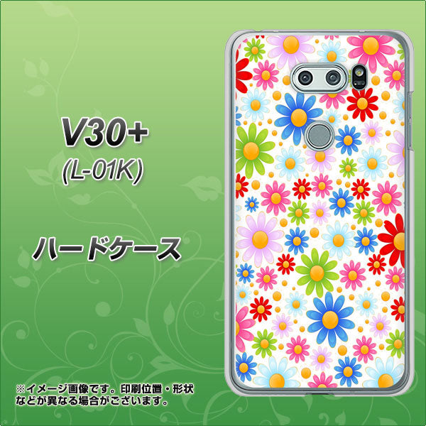 V30+ L-01K docomo 606 マーガレット ハードケース 背面印刷