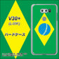 V30+ L-01K docomo 664 ブラジル ハードケース 背面印刷