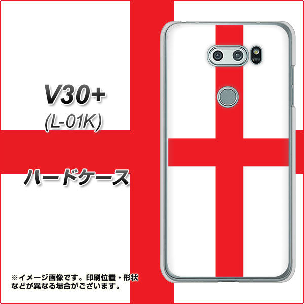 V30+ L-01K docomo 677 イングランド ハードケース 背面印刷
