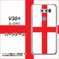 V30+ L-01K docomo 677 イングランド ハードケース 背面印刷