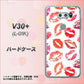 V30+ L-01K docomo 734 キスkissキス ハードケース 背面印刷