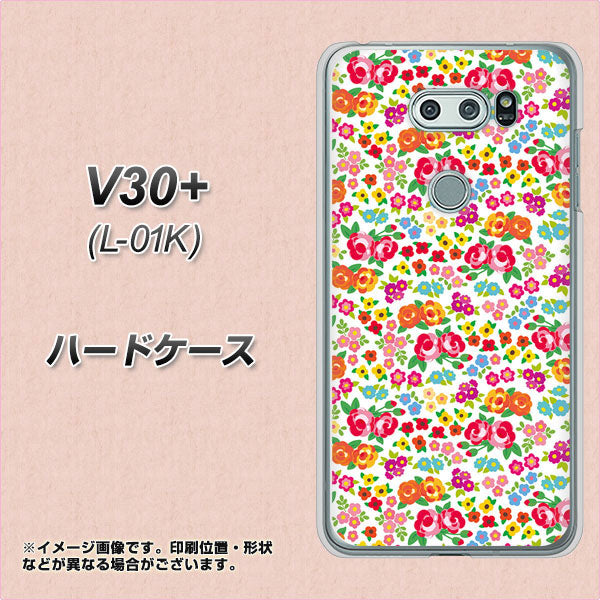 V30+ L-01K docomo 777 マイクロリバティプリントWH ハードケース 背面印刷