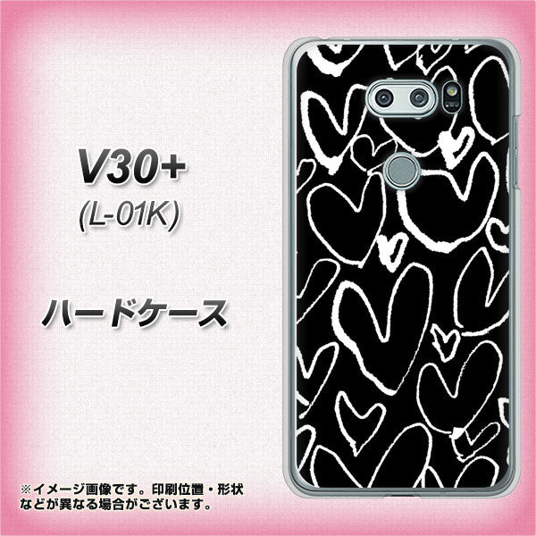 V30+ L-01K docomo 1124 ハート BK＆WH ハードケース 背面印刷