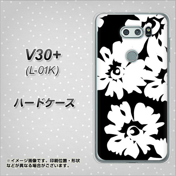 V30+ L-01K docomo 1215 モダンフラワー ハードケース 背面印刷
